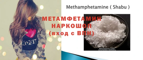 COCAINE Верхнеуральск