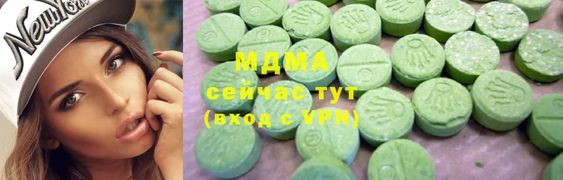 MDMA кристаллы  mega как зайти  Санкт-Петербург 